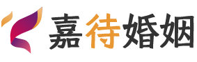广东广州婚姻调解